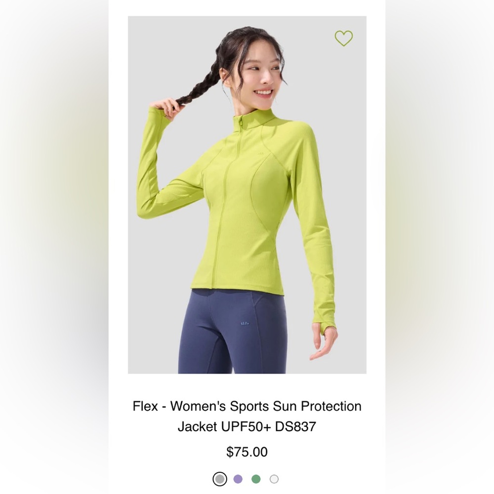 Beneunder Lime Green Long Sleeve Athletic Jacket (Never wore)